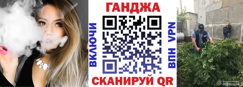 Купить наркоту Шахты Конопля  МДМА  ГАШИШ 