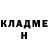 Метадон мёд Impaulator