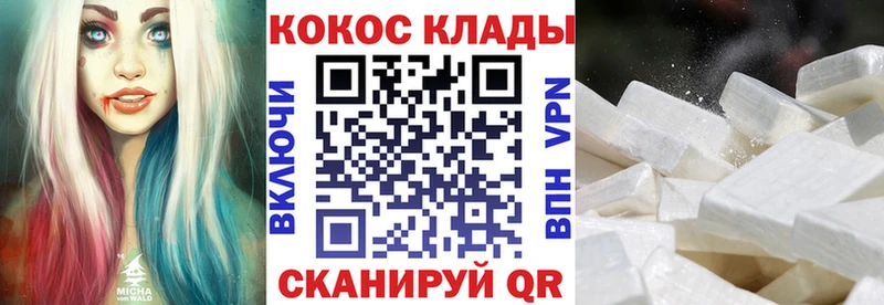 Кокаин Эквадор Шахты