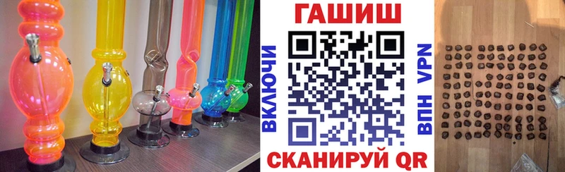 Гашиш индика сатива  Шахты 