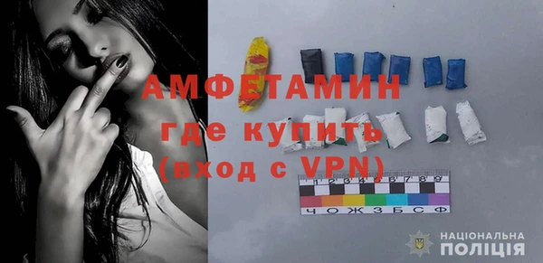 стаф Бородино