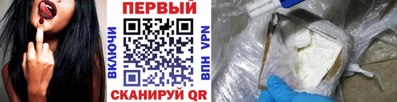 МЕТАМФЕТАМИН витя где найти наркотики hydra сайт Шахты
